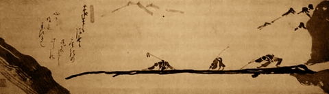 Hakuin Ekaku's painting titled, "Blind Men Crossing the Bridge".